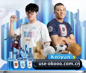 use-okooo.com.cn APP